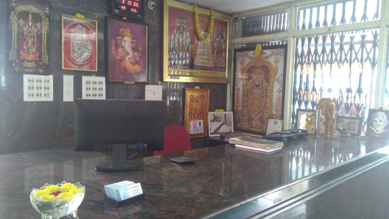 Sdd Residency Hotel Tiruvannamalai Bagian luar foto
